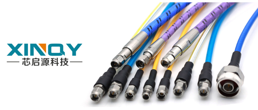 芯啟源科技電纜組件的技術創(chuàng)新